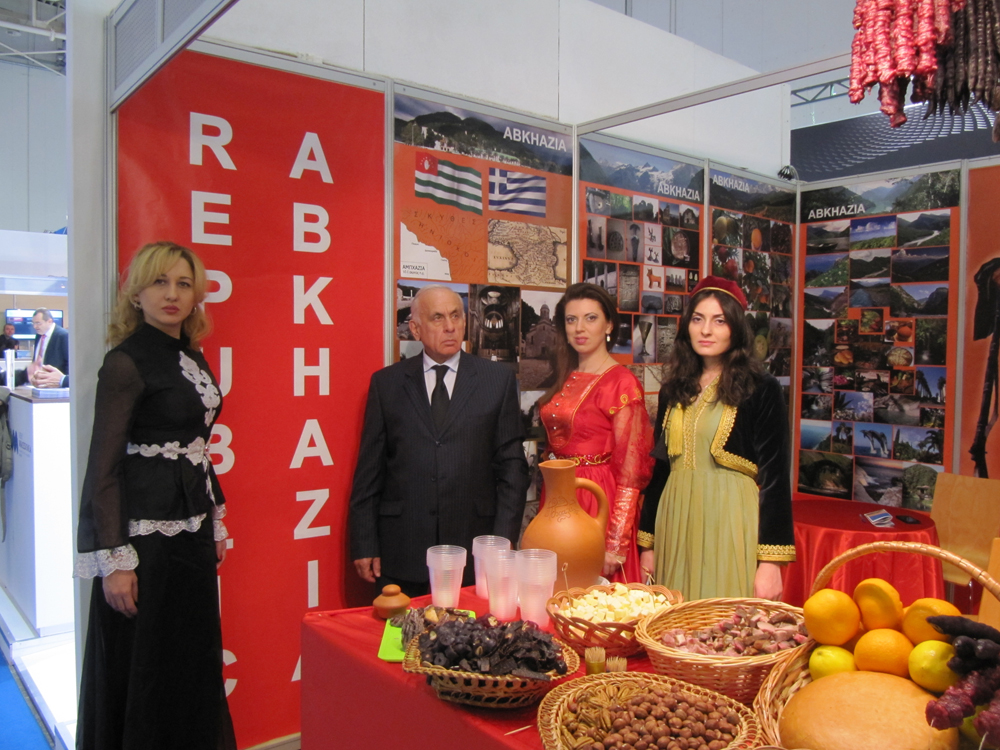 غرفة التجارة و الصناعة الأبخازية تشارك في المعرض السياحي الدولي «GREEK TOURISM EXPO» المقام في العاصمة اليونانية أثينا.