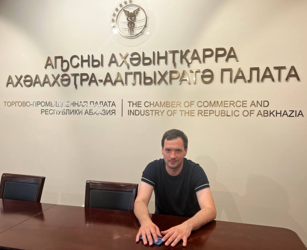 РУБРИКА "МНЕНИЕ ЭКСПЕРТОВ И ПРЕДПРИНИМАТЕЛЕЙ". ДМИТРИЙ МАРШАНИЯ