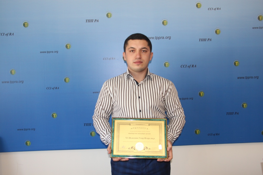 Новым членом ТПП РА стало агентство "Полеты над Абхазией"