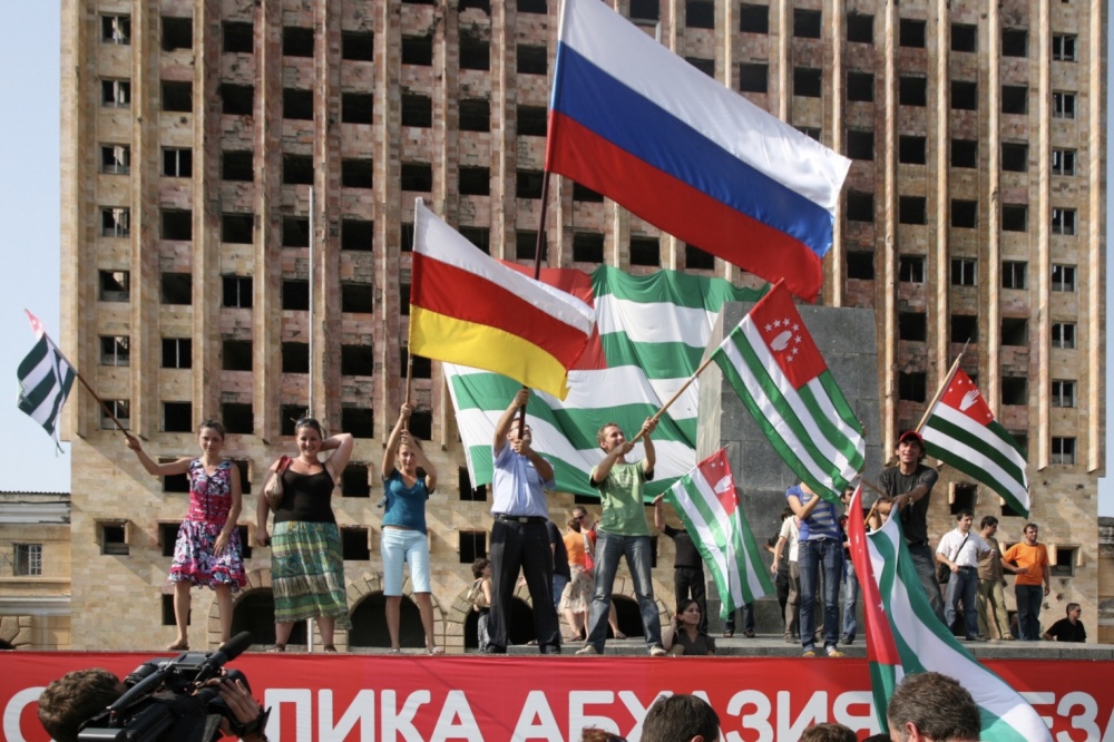 С ДНЕМ ПРИЗНАНИЯ МЕЖДУНАРОДНОЙ НЕЗАВИСИМОСТИ РЕСПУБЛИКИ АБХАЗИЯ!