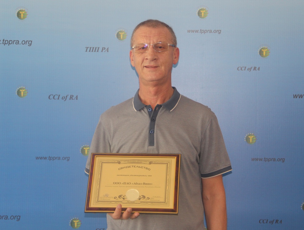 ЧИСЛО ЧЛЕНОВ ТПП РА УВЕЛИЧИЛОСЬ
