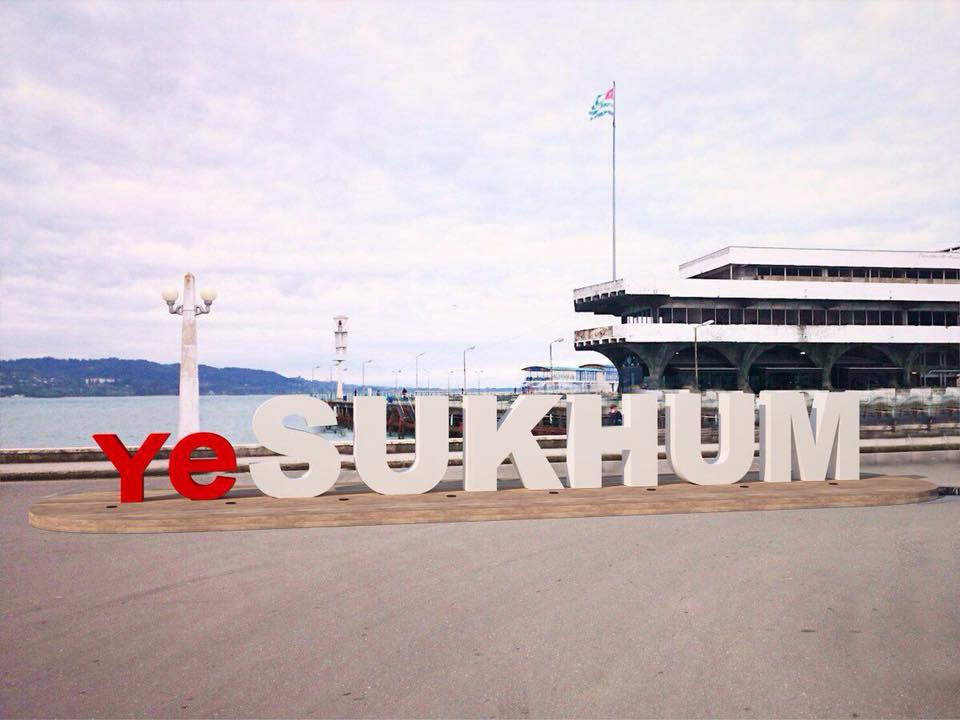 yeSUKHUM   