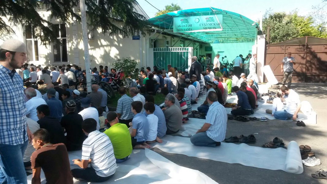 عيد الأضحى مبارك في جمهورية أبخازيا .