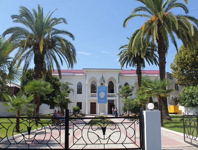 الوزارة الخاصة بالعائدين ( وزارة العائدين ) . 