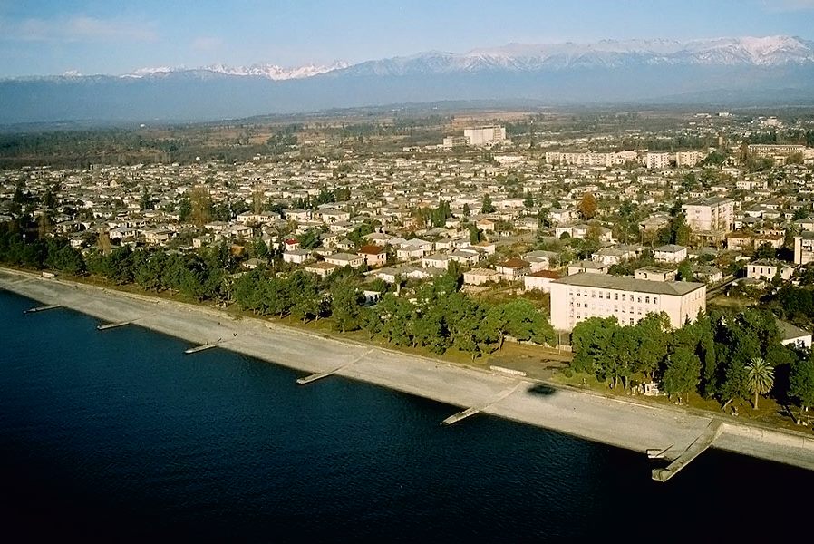مدينة أتشامشيرا