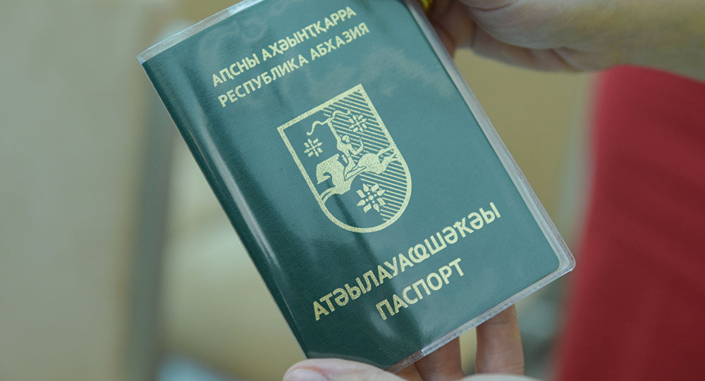 الرئيس الأبخازي السيد راؤول خاجيمبا في 3 حزيران 2016 أصدر تعليمات للجهات المختصة ببدء عملية إصدار جوازات السفر الأبخازية بنسختها الجديدة خلال أسبوع من تاريخه.