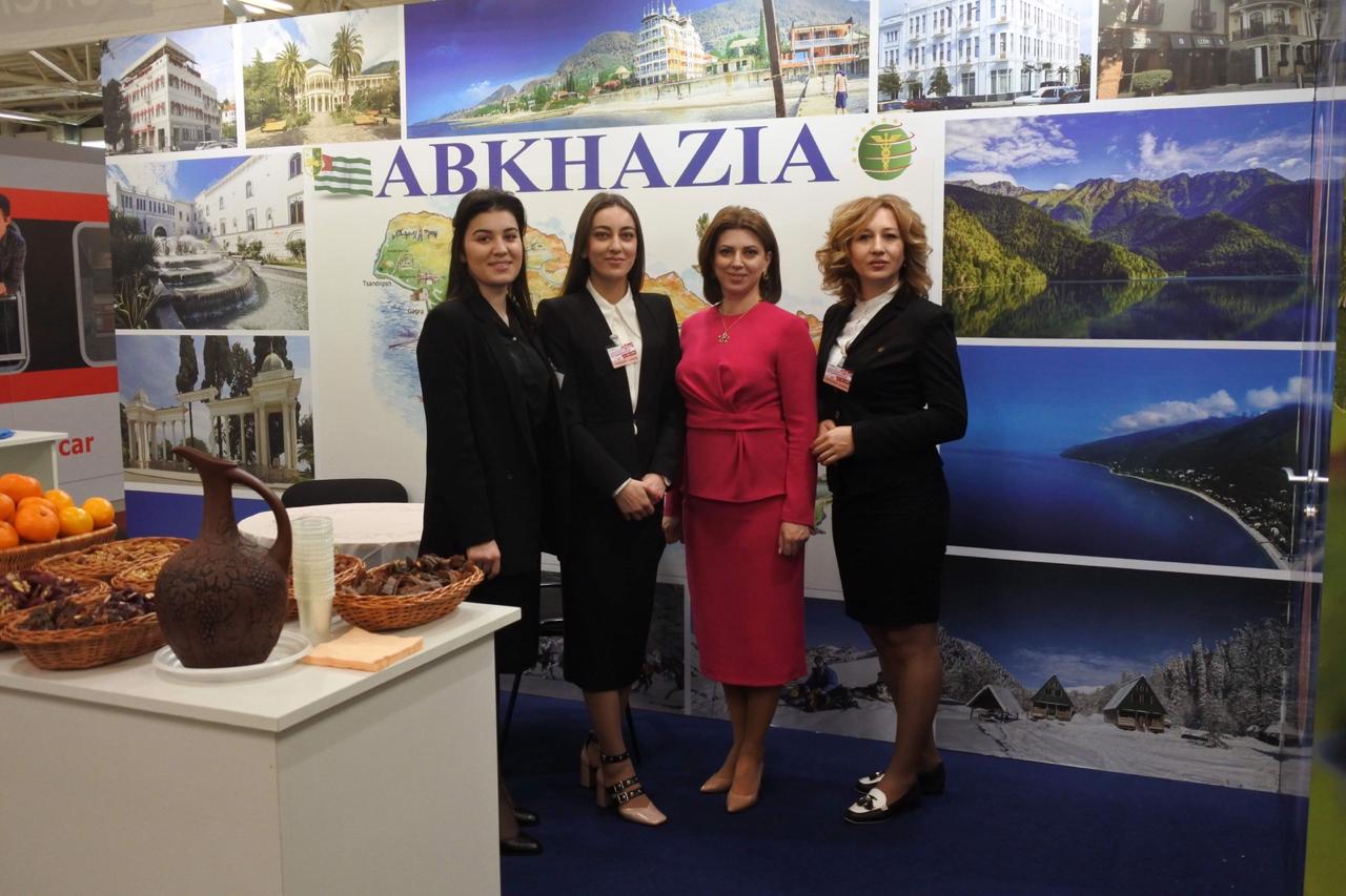  مشاركة غرفة تجارة و صناعة جمهورية أبخازيا في معرض "ITF SLOVAKIATOUR 2019" في سلوفاكيا.