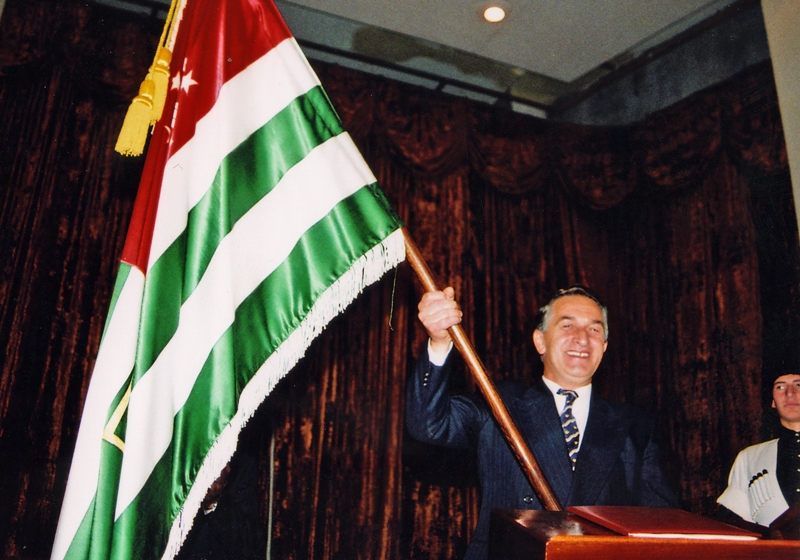 23 تموز – يوم العلم الوطني لجمهورية أبخازيا.