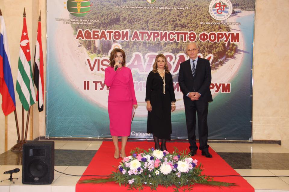 افتتاح المنتدى السياحي «VISIT APSNY» في أبخازيا و مشاركة الوفد السوري لإتحاد حرفي مدينة دمشق السورية  .