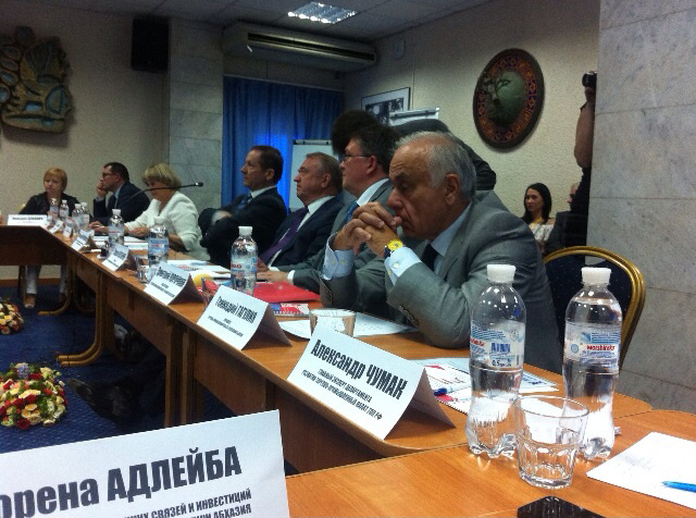 جانب من الملتقى الإستثماري الثاني ( روس كريم إنفيست ) الذي تم عقده في جمهورية القرم .