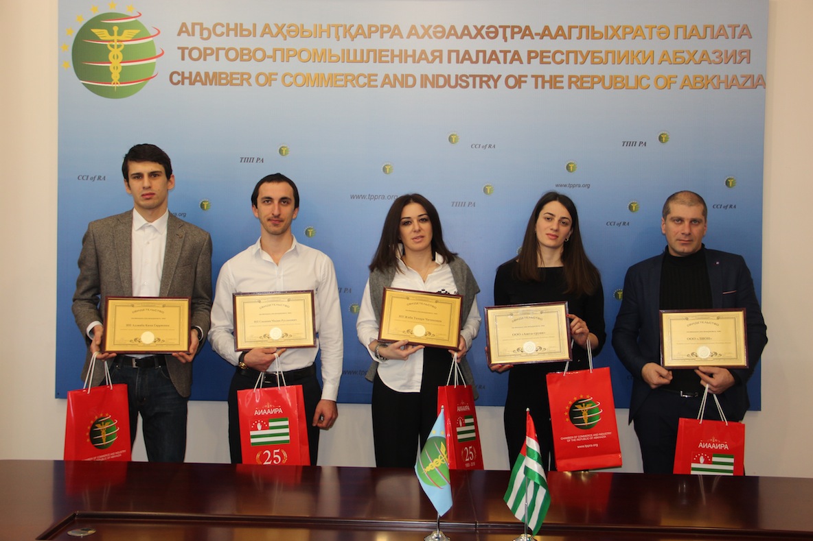 إنضمام ستة من أصحاب المشاريع كأعضاء في غرفة تجارة و صناعة جمهورية أبخازيا .