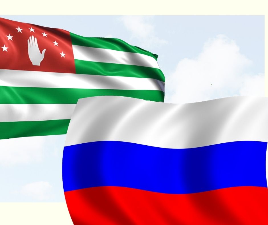 Компания ООО «АПСНЫРОС» предлагает посреднические услуги 