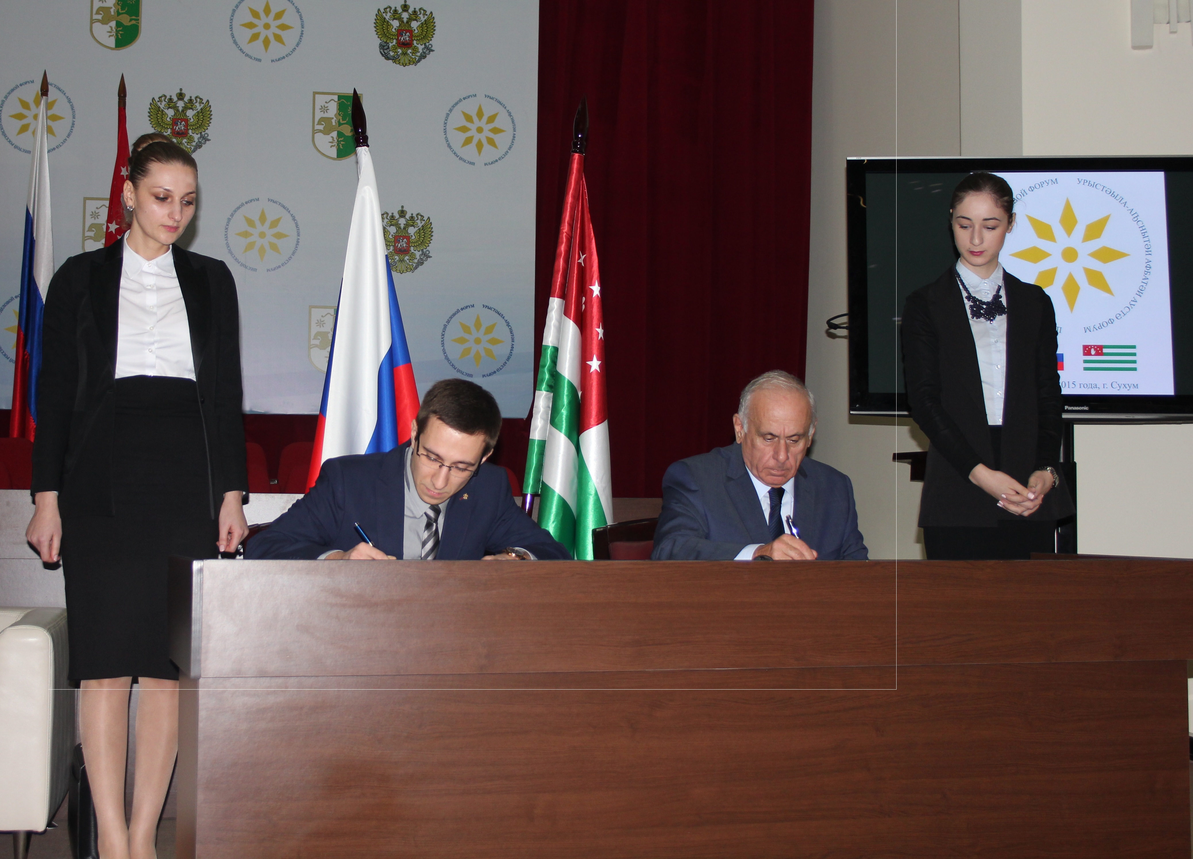 توقيع إتفاقية تعاون بين غرفة التجارة و الصناعة الأبخازية و مركز التنسيق الخاص بدعم العمليات التصديرية للشركات الصغيرة و المتوسطة في منطقة كراسندار الروسية .