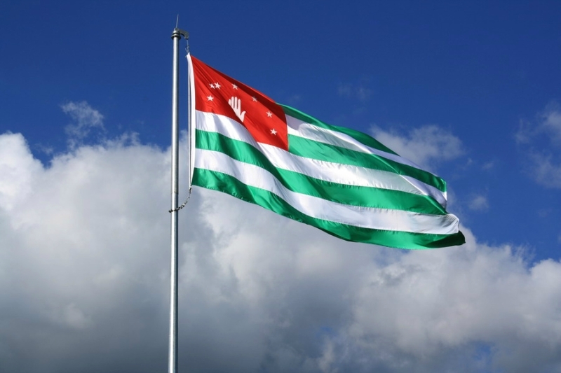 23 تموز - يوم العلم الوطني لجمهورية أبخازيا.
