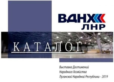 К СВЕДЕНИЮ ПРЕДПРИНИМАТЕЛЕЙ И ОРГАНИЗАЦИЙ!