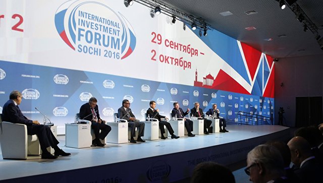Ингушетия представит на форуме в Сочи собственные инвестиционные проекты