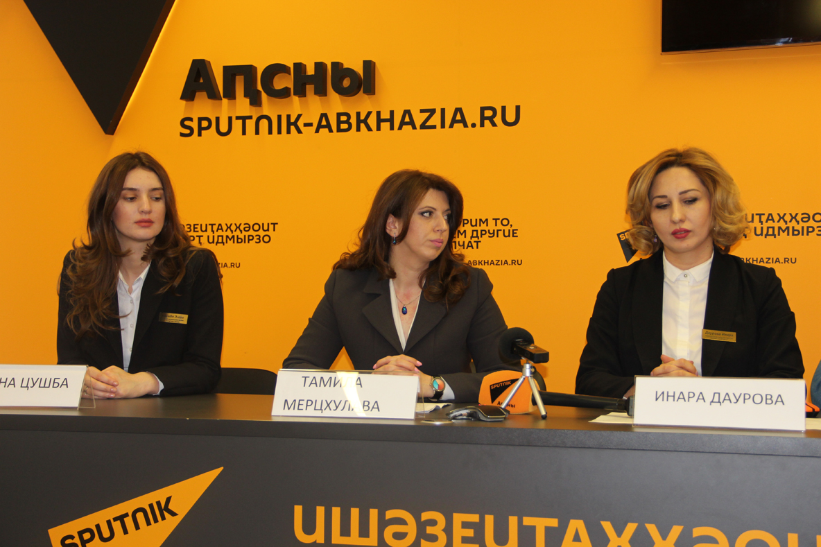 المؤتمر الصحفي لغرفة تجارة و صناعة جمهورية أبخازيا في وكالة أنباء سبوتنيك أبخازيا.
