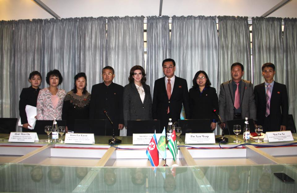 زيارة وفد جمهورية كوريا الديمقراطية الشعبية إلى أبخازيا لمدة ثلاثة أيام.